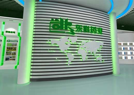 東科藥業(yè)企業(yè)展廳