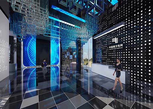南方電網展廳