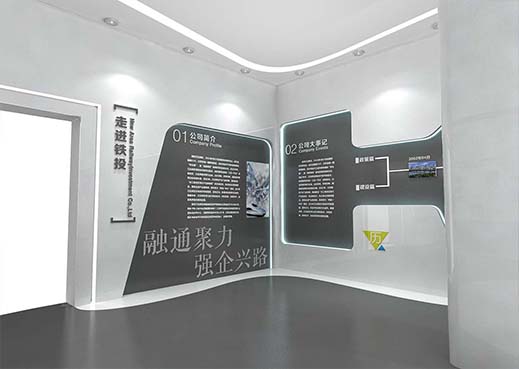 南京江北新區(qū)展廳