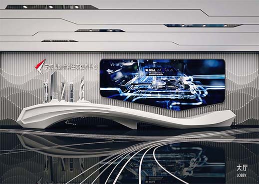 寧波華為鯤鵬展廳