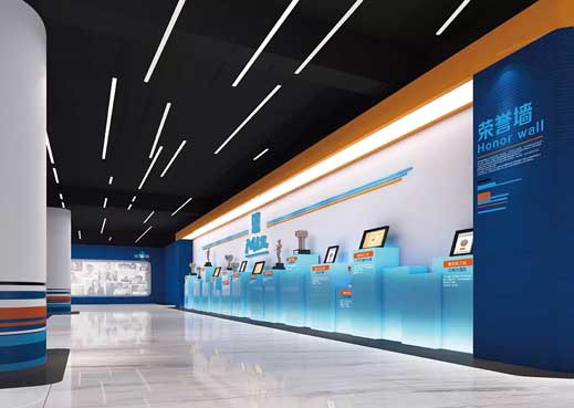 廣建集團文化展廳