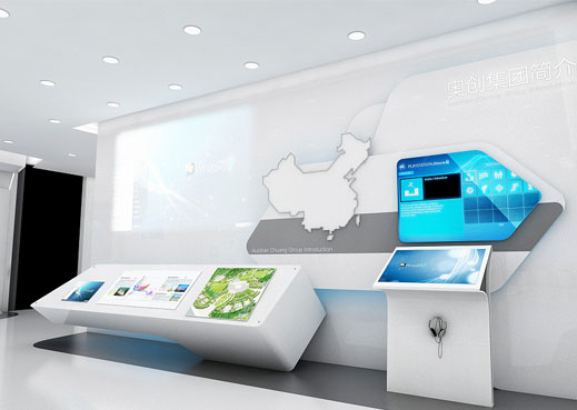 奧美未來集團展廳