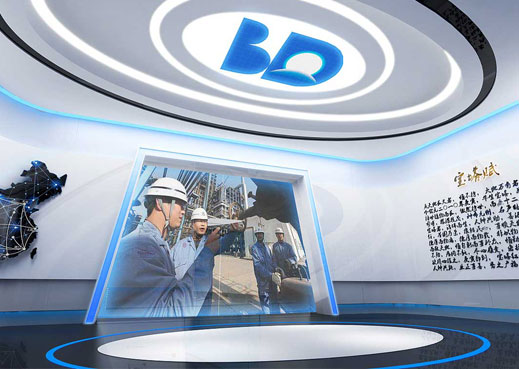 寶塔集團企業展廳