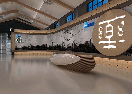 上藥集團崇明區企業文化展廳