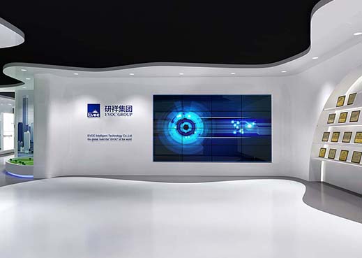 研祥集團企業產品展廳