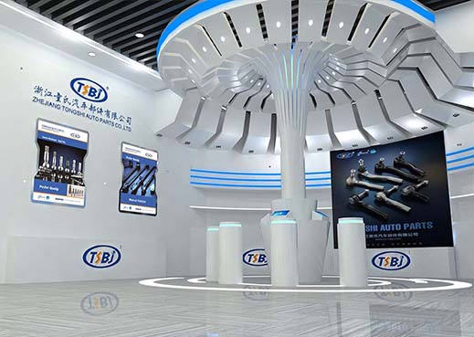 童氏汽車部件產品展廳