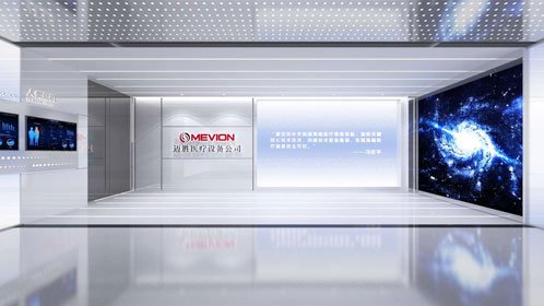 邁勝醫療科技展廳