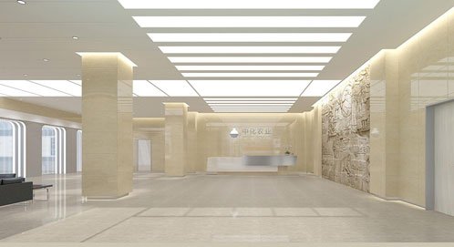 中化集團智慧農(nóng)業(yè)展廳